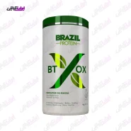 بوتاکس آووکادو برزیل پروتئین سبز