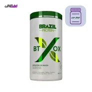 بوتاکس مو آووکادو برزیل پروتئین brazil protein